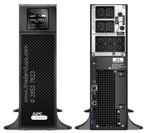 APC Smart-UPS On-Line, 5kVA, Tower, 230V, 6x C13+4x C19 IEC outlets, Network Card+SmartSlot, Extended runtime, W/O rail kit - SRT5KXLI